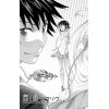 Nisekoi Vol. 01 (Japanese Version) Additional Thumbnail 5
