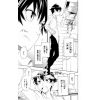 Nisekoi Vol. 01 (Japanese Version) Additional Thumbnail 6