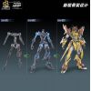 MNP-XH01 Bai Qi Model Kit (Legend of Star General) Additional Thumbnail 6