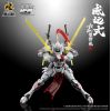 MNP-XH07 Weiyuan Style Sword Fighting Type Special Equipment Ver. (Legend of Star General) Additional Thumbnail 3
