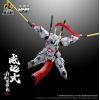 MNP-XH07 Weiyuan Style Sword Fighting Type Special Equipment Ver. (Legend of Star General) Additional Thumbnail 5