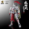 MNP-XH07 Weiyuan Style Sword Fighting Type Special Equipment Ver. (Legend of Star General) Image