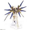 Paper Art Si-Gu-Mi Strike Freedom Gundam (Mobile Suit Gundam Seed Destiny) Additional Thumbnail 4