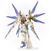 Paper Art Si-Gu-Mi Strike Freedom Gundam (Mobile Suit Gundam Seed Destiny) Image
