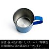 Red Dragon Bruise Double Layer Stainless Steel Mug (Yu-Gi-Oh! 5D's) Additional Thumbnail 1