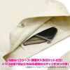 Dragon Ball Daima Shoulder Tote Bag (Natural Colour Ver.) Additional Thumbnail 1