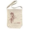 Dragon Ball Daima Shoulder Tote Bag (Natural Colour Ver.) Image