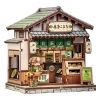 Miniature House Model Kit Kyoto Matcha Cottage 11 x 9 cm Main Thumbnail