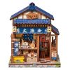 Miniature House Model Kit Fukuoka Mentaiko Kitchen 11 x 9 cm Additional Thumbnail 4