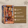 Book Nook Tsutenkaku Ichiban Street 23 x 12 cm Additional Thumbnail 5