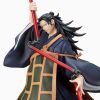 Suguru Geto - SPM Figure (Jujutsu Kaisen) Additional Thumbnail 4