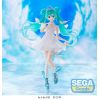 Hatsune Miku 15th Anniversary KEI Ver. SPM Figure (Vocaloid Hatsune Miku) Additional Thumbnail 1