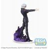 SPM Satoru Gojo Hollow Purple (Kyoshiki "Murasaki") Statue (Jujutsu Kaisen) Additional Thumbnail 3