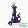 SPM Satoru Gojo Hollow Purple (Kyoshiki "Murasaki") Statue (Jujutsu Kaisen) Main Thumbnail