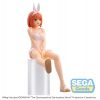 PM Perching Yotsuba Nakano (The Quintessential Quintuplets Movie) Additional Thumbnail 3