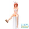 PM Perching Yotsuba Nakano (The Quintessential Quintuplets Movie) Main Thumbnail
