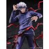 Satoru Gojo (Jujutsu Kaisen) Additional Thumbnail 4