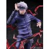 Satoru Gojo (Jujutsu Kaisen) Additional Thumbnail 5