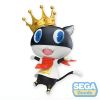 PM Morgana Statue (Persona5) Image