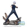 Luminasta Satoru Gojo Fierce Battle (Jujutsu Kaisen Hidden Inventory/Premature Death) Image