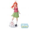 Luminasta Itsuki Nakano (The Quintessential Quintuplets) Main Thumbnail
