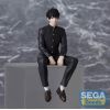 PM Perching Morihito Otogi (Witch Watch) Image