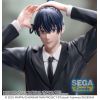 High Premium Aki Hayakawa (Chainsaw Man - The Movie: Reze Arc) Additional Thumbnail 5