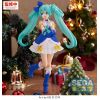 High Premium Hatsune Miku Sapphire Christmas Ver. (Character Vocal Series 01: Hatsune Miku) Additional Thumbnail 2