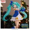 High Premium Hatsune Miku Sapphire Christmas Ver. (Character Vocal Series 01: Hatsune Miku) Additional Thumbnail 3