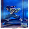 Luminasta Giyu Tomioka Awakening (Demon Slayer: Kimetsu no Yaiba) Additional Thumbnail 1