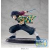 Luminasta Giyu Tomioka Awakening (Demon Slayer: Kimetsu no Yaiba) Main Thumbnail