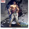 FIGURIZMa Ryu (Street Fighter) Additional Thumbnail 1