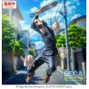 Luminasta Megumi Fushiguro (Jujutsu Kaisen The Culling Game) Additional Thumbnail 1