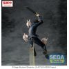 Luminasta Megumi Fushiguro (Jujutsu Kaisen The Culling Game) Additional Thumbnail 5