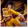 FIGURIZMa Jamie (Street Fighter 6) Additional Thumbnail 4