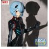 FIGURIZMa Rei Ayanami (Tentative Name) Plugsuit Ver. (Rebuild of Evangelion) Additional Thumbnail 4