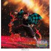 FIGURIZMa Tanjiro Kamado Transparent World (Demon Slayer: Kimetsu no Yaiba) Additional Thumbnail 3