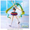 FIGURIZM Hatsune Miku - Catch the Wave (Hatsune Miku Project DIVA MEGA39's) Additional Thumbnail 1