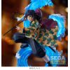 FIGURIZMa Giyu Tomioka Constant Flux (Demon Slayer: Kimetsu no Yaiba) Additional Thumbnail 3