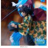 FIGURIZMa Giyu Tomioka Constant Flux (Demon Slayer: Kimetsu no Yaiba) Additional Thumbnail 5