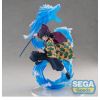FIGURIZMa Giyu Tomioka Constant Flux (Demon Slayer: Kimetsu no Yaiba) Main Thumbnail
