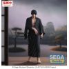 GigantiX Toji Zen'in Flashback (Jujutsu Kaisen) Additional Thumbnail 1