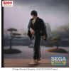 GigantiX Toji Zen'in Flashback (Jujutsu Kaisen) Additional Thumbnail 2