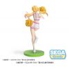 Luminasta Marin Kitagawa Cheering! (My Dress-Up Darling) Additional Thumbnail 4