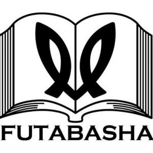 Futabasha logo