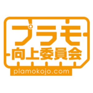 Plamokojo logo