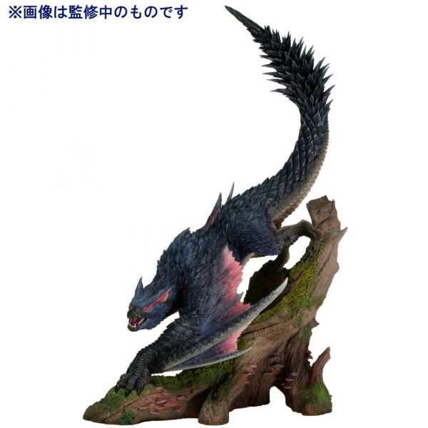 CFB Creators Model Swift Wyvern Nargacuga Statue (Monster Hunter) Additional Image 1