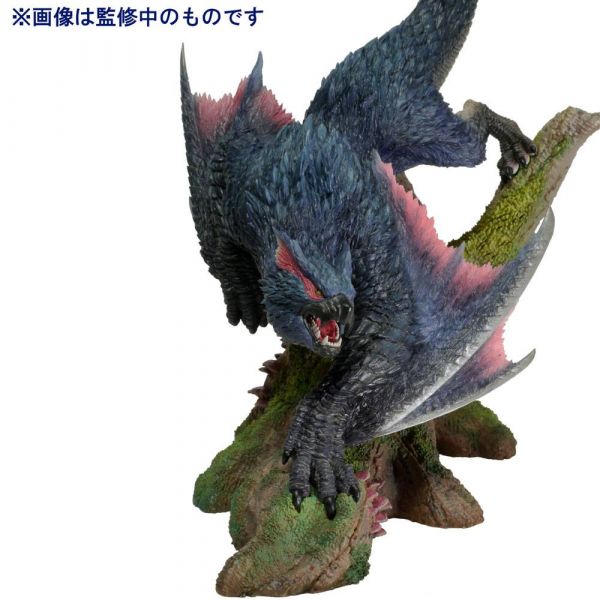CFB Creators Model Swift Wyvern Nargacuga Statue (Monster Hunter) Additional Image 4