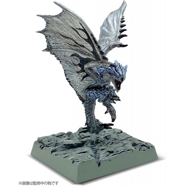 [Gashapon] Monster Hunter Collection Gallery Vol. 2 (Single Randomly Drawn Item from the Line-up) Additional Image 7