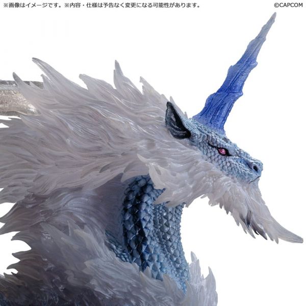 Capcom Figure Builder Creators Model Kirin (Monster Hunter) Additional Image 4